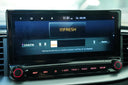 Kia Ceed 1.6 GDI 100 kW Vision