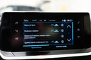 Peugeot 2008 1.2 PureTech 74 kW Active Pack