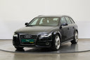 Audi A4 2.0 TDI 125 kW quattro S line