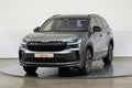 Škoda Kodiaq 2.0 TDI 142 kW 4x4 Sportline
