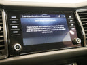 Škoda Kodiaq 2.0 TDI 147 kW 4x4 DSG Style+