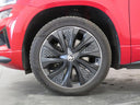 Škoda Karoq 1.5 TSI 110 kW DSG SportLine