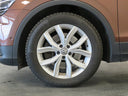 Volkswagen Tiguan 2.0 TDI 140 kW Highline