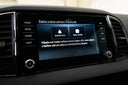 Škoda Karoq 1.5 TSI 110 kW Top Selection
