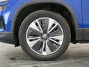 Škoda Karoq 1.5 TSI 110 kW DSG Style