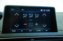 Peugeot 5008 1.5 BlueHDi 96 kW