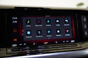 Volkswagen Multivan 2.0 TDI 110kW DSG Edition Long