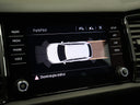 Škoda Kodiaq 1.4 TSI 110 kW DSG Ambition+