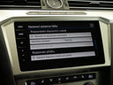 Volkswagen Passat 2.0 TDI 110kW Comfortline