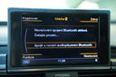 Audi A6 Avant 3.0TDi 150KW