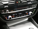 BMW Řada 5 520d 140 kW Touring