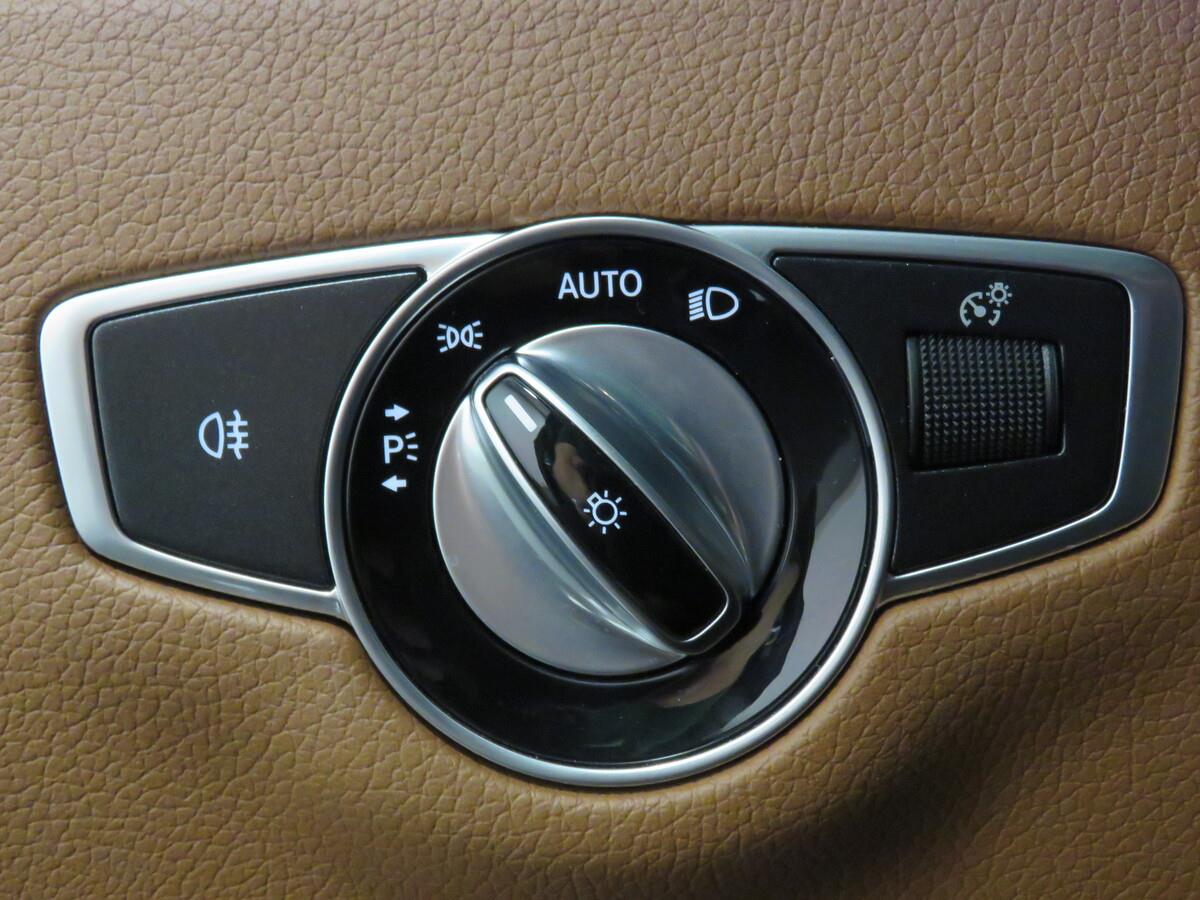 Mercedes-Benz Třídy E E 400 d 4MATIC kupé Avantgarde – foto 13