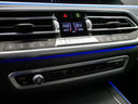 BMW X5 M50d, 294kW Individual