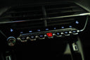 Peugeot 208 1.5 BlueHDI 75 kW