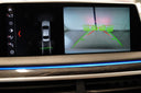 BMW Řada 7 30D 195 kW xDrive