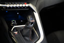 Peugeot 3008 2.0 BlueHDI 110 kW Active