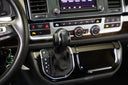 Volkswagen Multivan 2.0 TDI 150kW 4Motion Highline