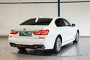 BMW Řada 7 30D 195 kW xDrive
