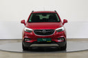 Opel Mokka 1.6 CDTI 100 kW Innovation