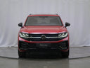 Volkswagen Touareg 3.0 TDI V6 210 kW R-Line