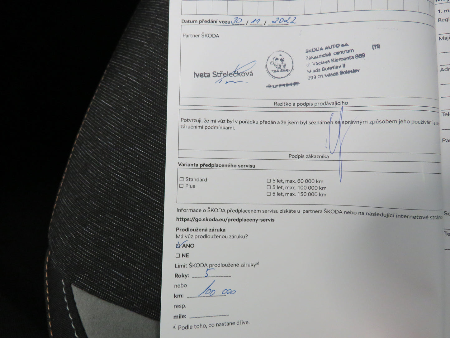 Škoda Kamiq 1.0 TSI Style Plus Paket Komfort
