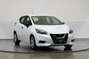 Nissan Micra 1.0 i 52 kW Visia Plus
