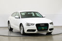 Audi A5 2.0 TDI 110 kW