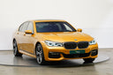 BMW Řada 7 740d 235 kW 235 kW