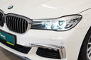 BMW Řada 7 30D 195 kW xDrive