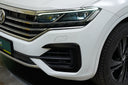 Volkswagen Touareg 3.0 TDI 210 kW Elegance