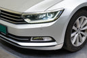 Volkswagen Passat 2.0 TDI 110kW DSG Highline