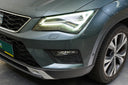 Seat Ateca 2.0 TSI 140kW 4Drive Xcellence