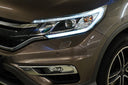 Honda CR-V 1.6i DTEC 118 kW