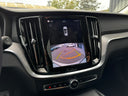 Volvo V60  2.0i B4 MHEV Plus (145 kW)
