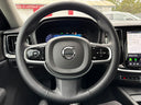 Volvo V60  2.0i B4 MHEV Plus (145 kW)