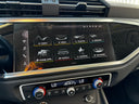Audi Q3  2.0 TDI (142 kW) 40