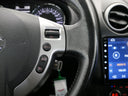 Nissan Qashqai 2.0 dCi 110 kW Acenta